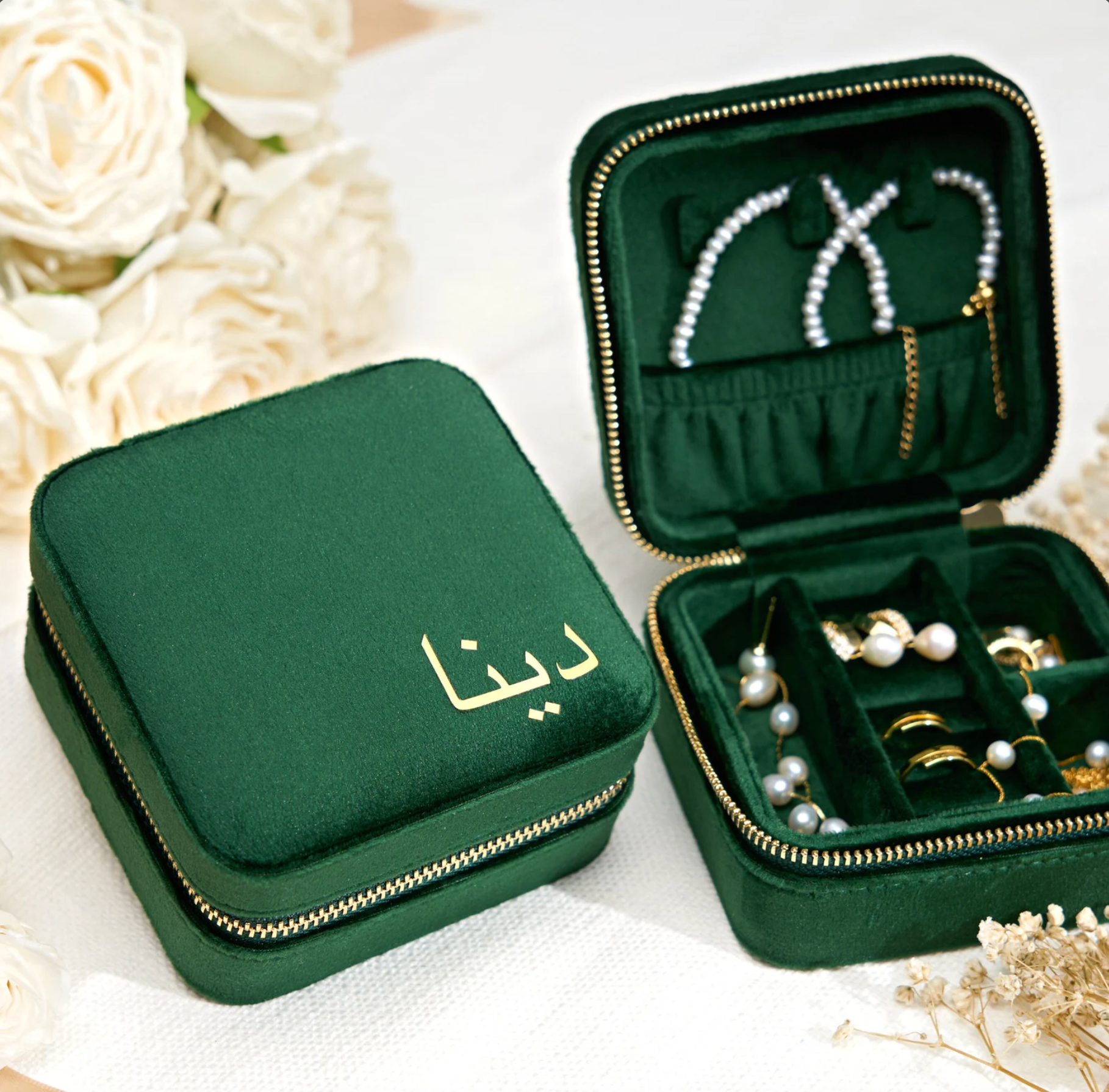 Custom Urdu name | Jewellery Box