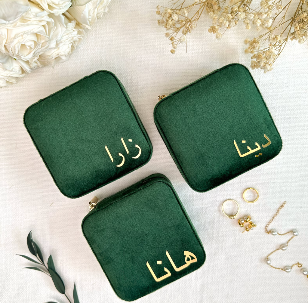 Custom Urdu name | Jewellery Box