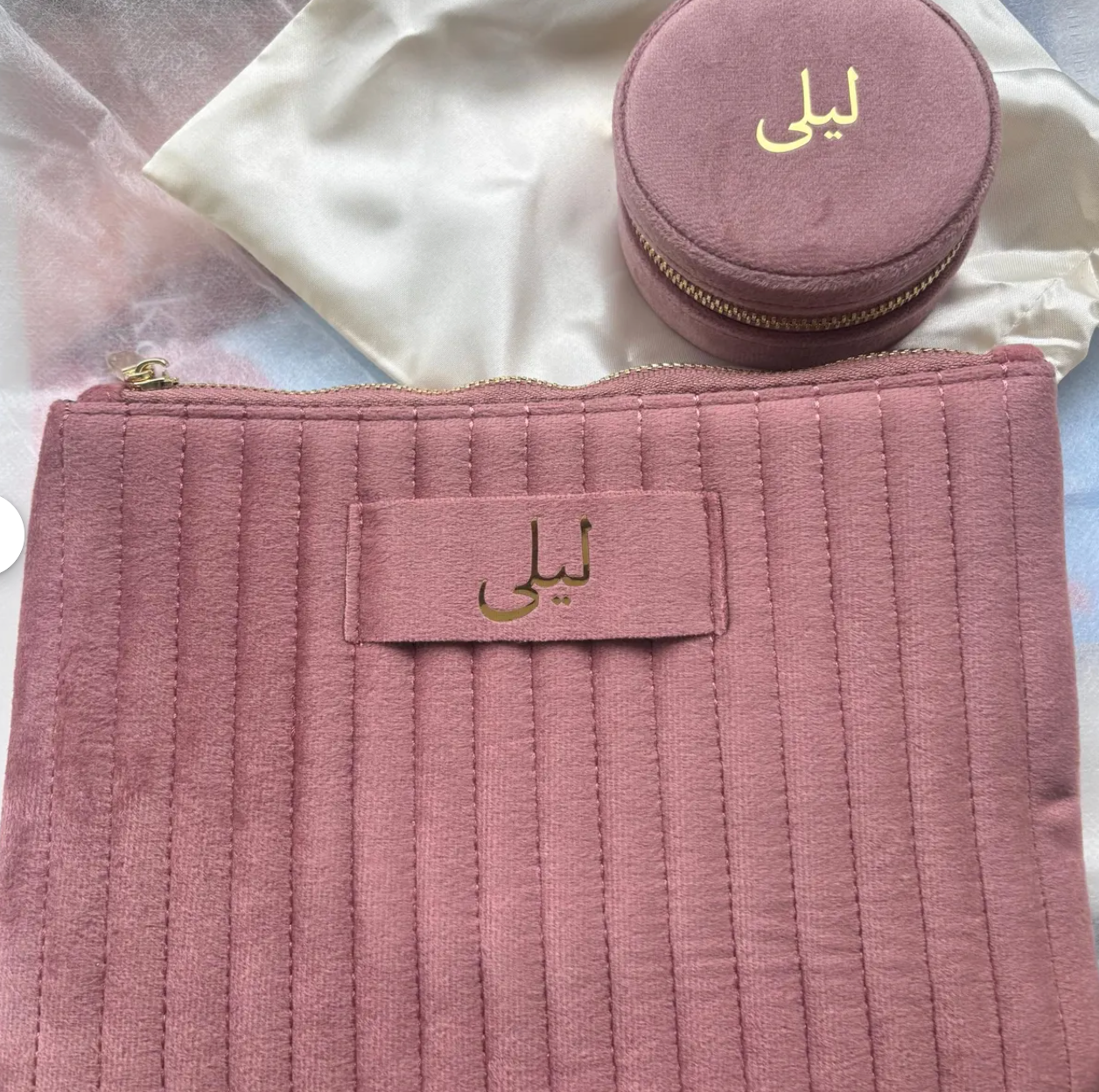 Personalised Gift Set | Custom Name Makeup Bag & Jewellery Box | Luxury Gift for Her