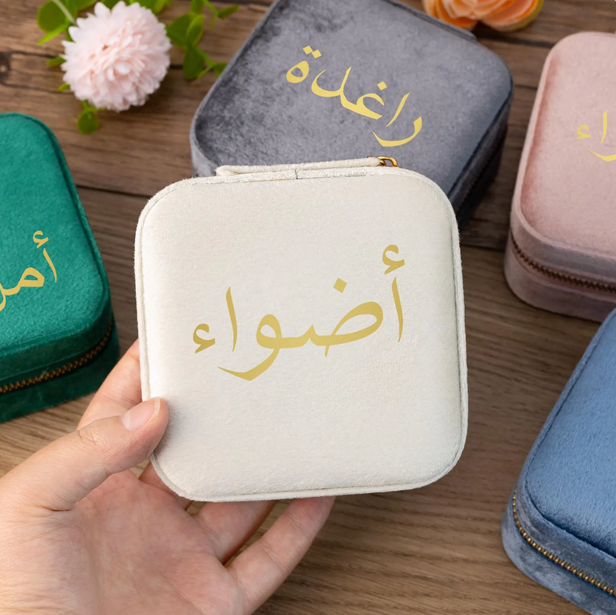 Custom Urdu name | Jewellery Box